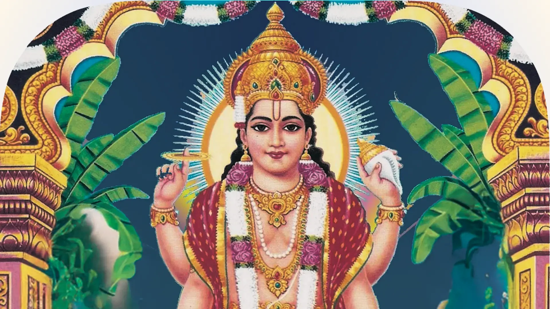 शिव उपवास व्रत कथा